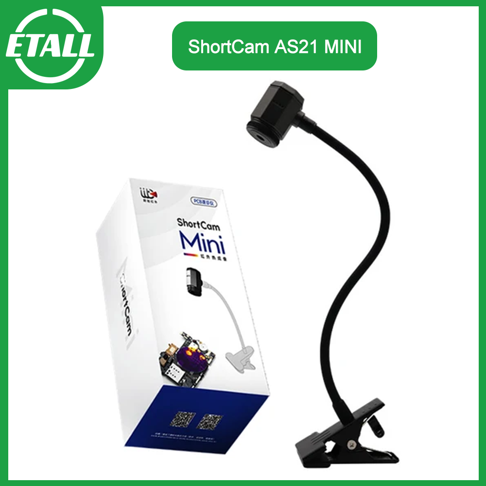 Shortcam Thermal Imaging Pcb - ShortCam AS21 미니 열 화상 카메라