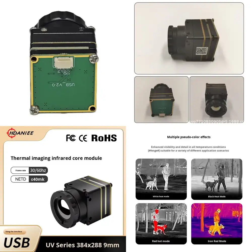 Thermal Module 640X512 Core - 핸다니 FPV 열화상 모듈 UV 시리즈