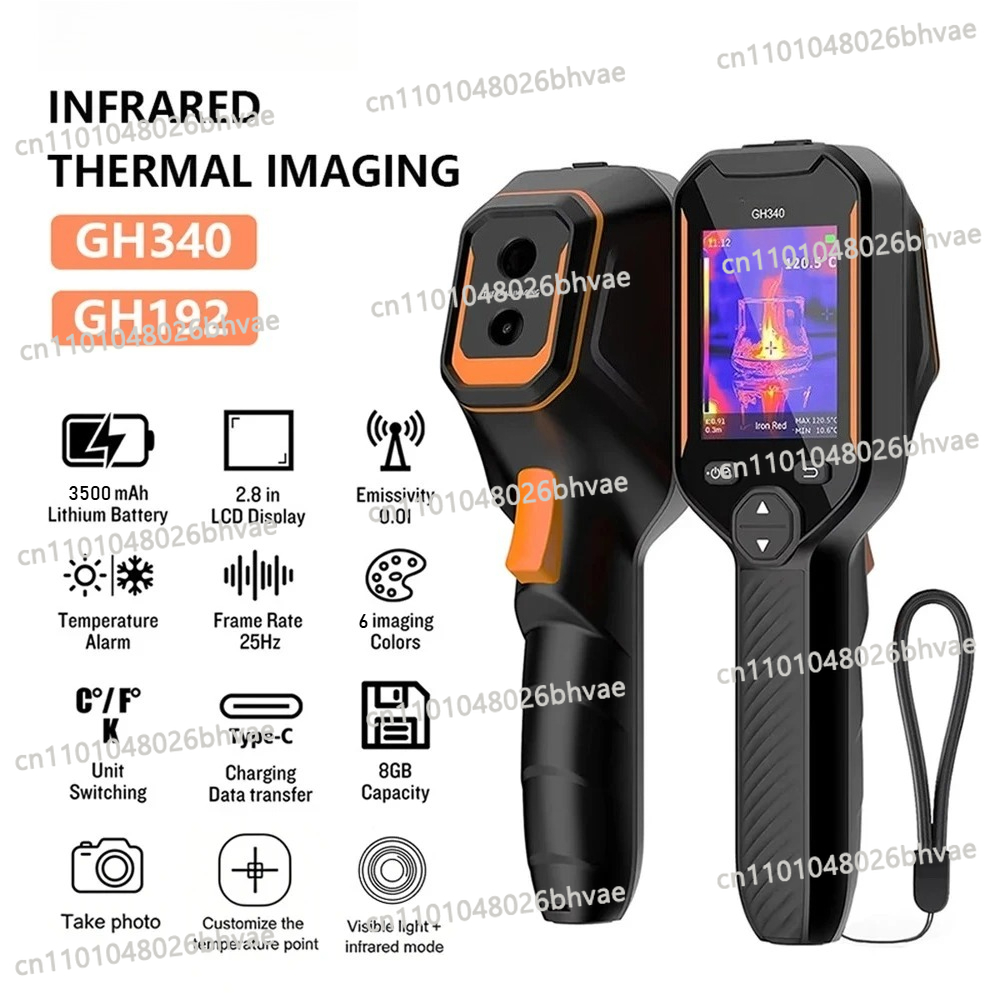 Thermal Imaging Camera 256X192 - 256x192 열화상 카메라와 2MP 비주얼 카메라가