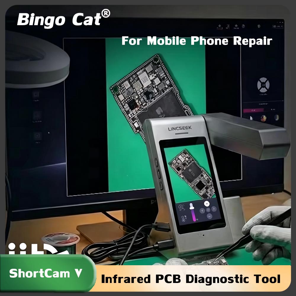 Shortcam Thermal Imaging Pcb - ShortCam V 적외선 PCB 진단 도구