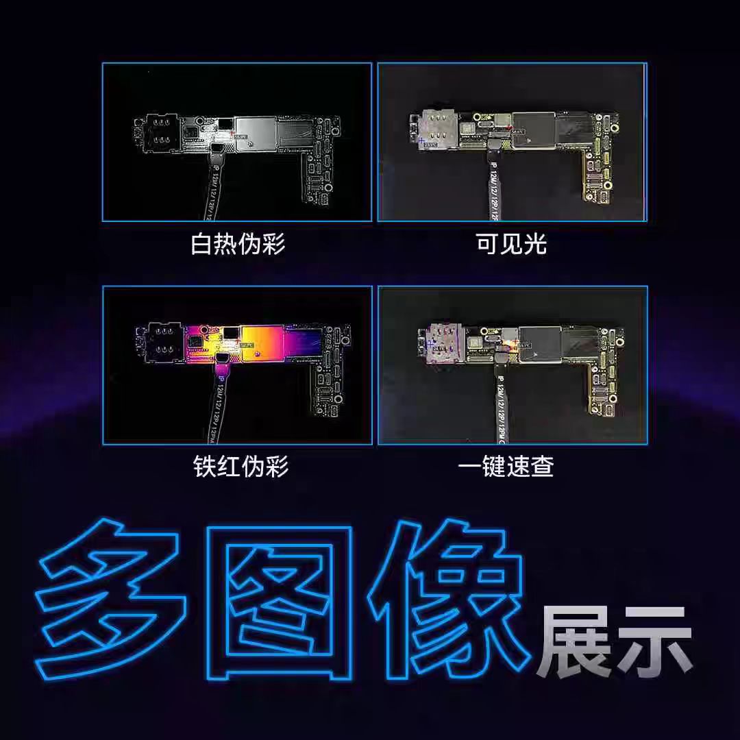 LANGCHI ShortCam III 4K 적외선 열화 - Pcb Short Circuit Thermal Diagnostics 리뷰 및 가격
