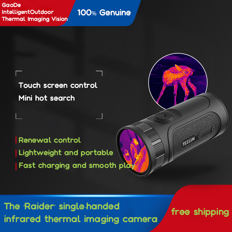 레이더 TE211M 사냥용 소총 열화상 조준경, 검색  - Hunting Thermal Imaging Scope 리뷰 및 가격