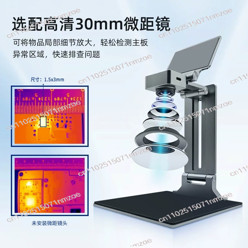 열화상 카메라 이미저 수리 3D 열화상 분석기 256X - Thermal Imaging Camera 256X192 리뷰 및 가격