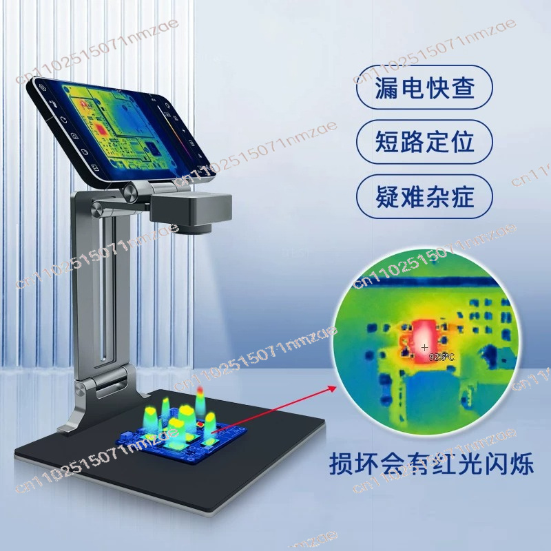열화상 카메라 이미저 수리 3D 열화상 분석기 256X - Thermal Imaging Camera 256X192 리뷰 및 가격