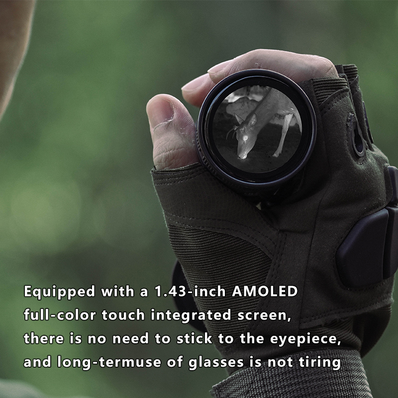 가이드 TE211M/TE211/TE411 단안 휴대용  - Guide Sensmart Thermal Monocular 리뷰 및 가격