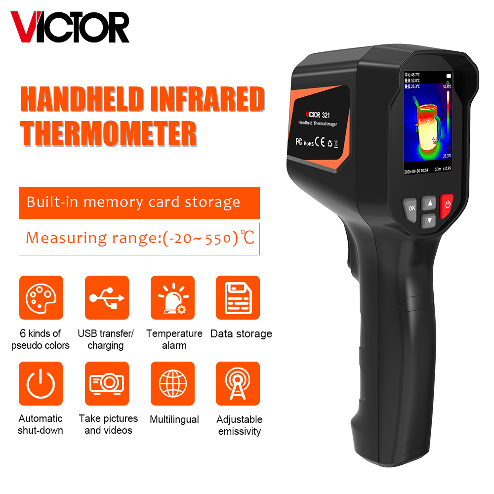 빅터 321 핸드헬드 적외선 열화상 카메라 -20~55 - Nf 521 Thermal Imaging Camera 리뷰 및 가격