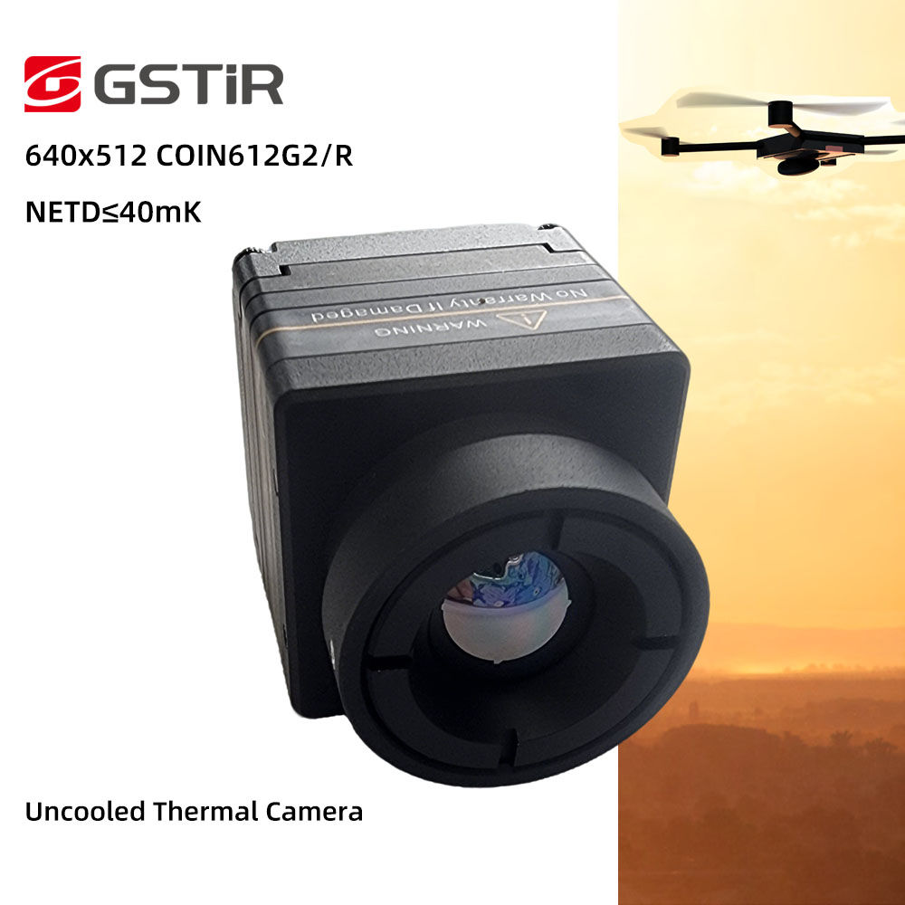 GuideIR 드론 액세서리 Coin612G2 640x - Thermal Module 640X512 Core 리뷰 및 가격