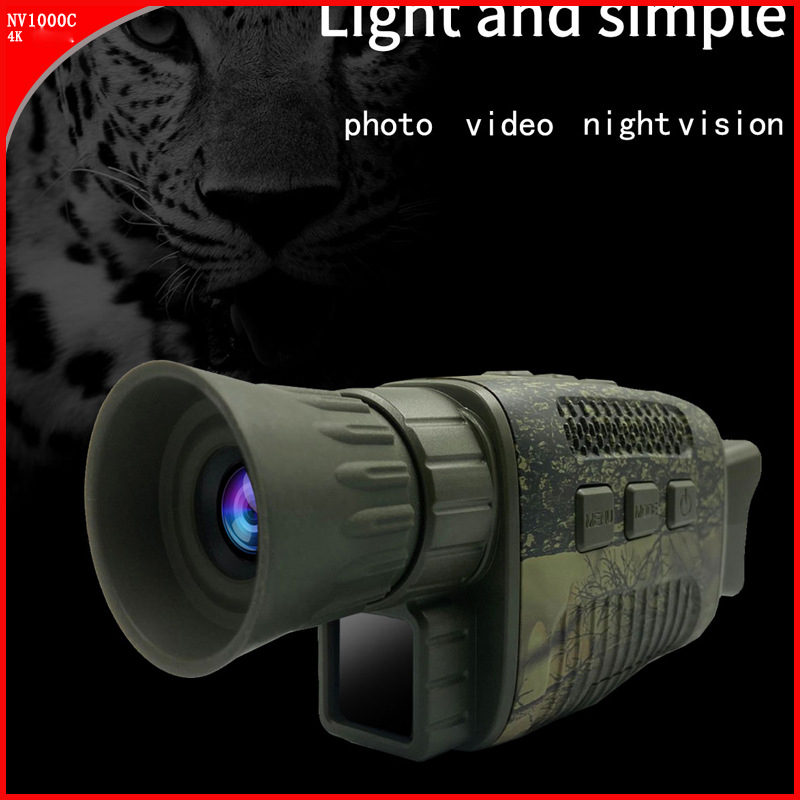 캠핑 비 열 이미 저 적외선 야간 투시경 장치 야외 사 - Hunting Thermal Imaging Scope 리뷰 및 가격