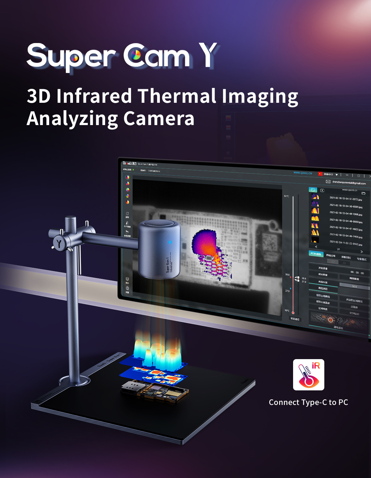 QIANLI Super Cam Y Pro 3D 열 화상 - Thermal Imager Pcb Repair 리뷰 및 가격