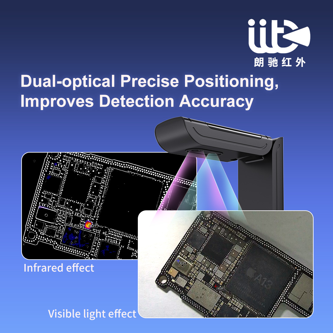 적외선 열화상 진단 기기 휴대폰 모바일 PCB 수리 도 - Thermal Imager Pcb Repair 리뷰 및 가격