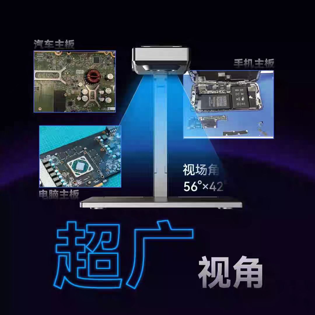 LANGCHI SHIRYCAN III 4K 적외선 열화 - Pcb Short Circuit Thermal Diagnostics 리뷰 및 가격